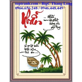 Tranh thêu chữ Nhẫn